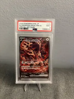 Pokemon TCG Bloodmoon Ursaluna ex 225/187 Terastal Fest Psa 9 Special Art Rare - Image 1