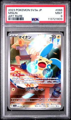 US SELLER PSA 9 Minun AR 066/062 Raging Surf Pokemon Japanese - Image 1
