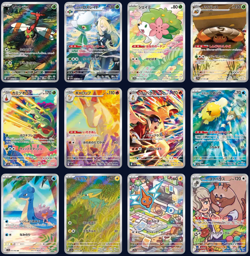 POKEMON Super Heat Wave Arena SV9a AR Art Rare Japonais Cartes au Choix - Image 1