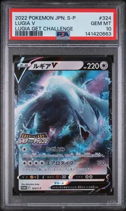 2022 POKEMON JAPANESE S PROMO LUGIA GET CHALLENGE #324 LUGIA V PSA 10 - Image 1