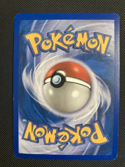 Pokemon TCG Skull Fossil 117/123 Mysterious Treasures Common Card 2007 (LP) - Image 2