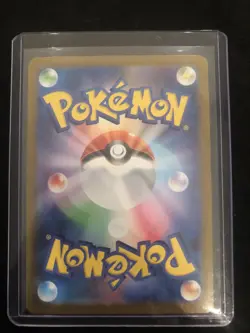 EX/NM Pokemon Cards Team Rocket's Mewtwo ex 130/098 UR Japanese - Image 2