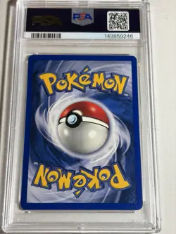 1999 Pokemon Base Set Shadowless Gyarados Holo Card PSA 7 6/102 - Image 2