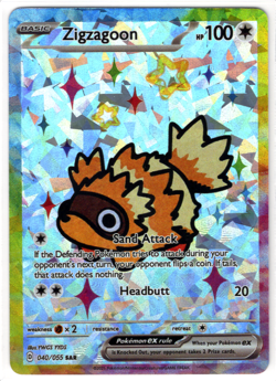 POKEMON RAINBOW BOARDER FAN ART CARD * ZIGZAGOON * CRACKED ICE HOLO - Image 1
