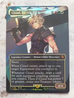 MTG - Cloud, Ex-Soldier - FIC 0210 Final Fantasy: Extras - Mythic - Surge Foil - Image 1