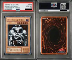 PSA10 2001 Summoned Skull Ultimate Rare Yu-Gi-Oh! Card Japanese - Image 1