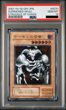 PSA10 2001 Summoned Skull Ultimate Rare Yu-Gi-Oh! Card Japanese - Image 2