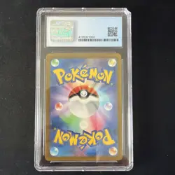 Pokemon Suicune V Special Art Rare Holo CGC 9.5 S12a VSTAR Universe 215/172 - Image 2