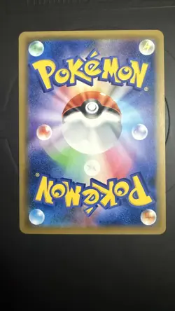 Pokemon TCG 20th Anniversary CP6 BUNDLE JAPANESE - 2016 - EXCELLENT/NM - Image 4