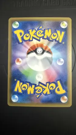 Pokemon TCG 20th Anniversary CP6 BUNDLE JAPANESE - 2016 - EXCELLENT/NM - Image 5