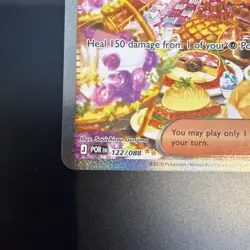 Pokemon Perfect Order Jacinthe 122/088 and Jacinthe 110/88 SIR/Ultra Rare - Image 3