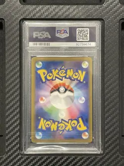 2023 PSA 9 Pidgey #118 Art Rare AR Ruler of the Black Flame Japanese Pokemon TCG - Image 2