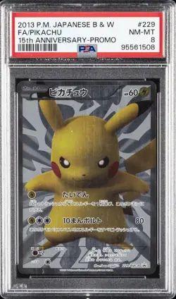2013 POKEMON JPN B&W PROMO 15TH ANV #229 FULL ART/PIKACHU PSA 8 - Image 1