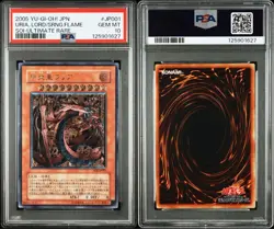 YuGiOh PSA10 Uria Lord of Searing Flames Ultimate Rare UL Japan Card - Image 3