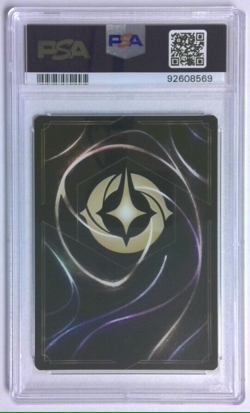 PSA 10 GEM Disney Lorcana Ursula's Return Ariel Enchanted Sonic Warrior 220/204 - Image 2