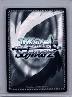 WEISS SCHWARZ SAO/S100-E006 R Shout Echoing Across the Battlefield, Alice NM - Image 2