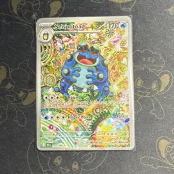 Pokemon Seismitoad Holo Illustration Rare 105/086 Sv: Black Bolt English - Image 1