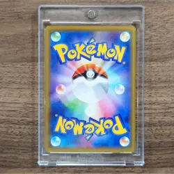 Pokemon Chimchar C 017/066 SM5S Ultra Sun Japanese Card - Image 2