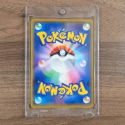 Pokemon Drifloon C 023/066 SM5M Ultra Moon Japanese Card - Image 2