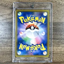 Pokemon Alolan Diglett C 032/066 SM5S Ultra Sun Japanese Card - Image 2