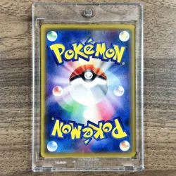 Pokemon Alolan Sandslash U 002/066 SM5M Ultra Moon Japanese Card - Image 2