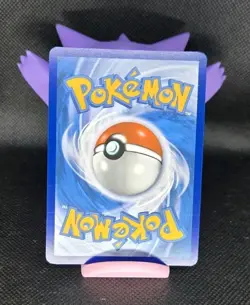 Pokemon - Giovanni's Charisma SR 197/165 - Scarlet & Violet 151 - Image 2