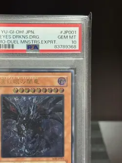 YuGiOh PSA10 Red Eyes Darkness Dragon 2006 JP001 Rare Japan Card - Image 3