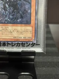YuGiOh PSA10 Red Eyes Darkness Dragon 2006 JP001 Rare Japan Card - Image 5
