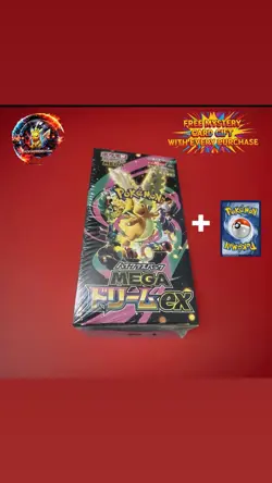 Pokemon TCG Mega Dream Japanese Booster Box M2a Factory Sealed 10Packs GB stock - Image 2