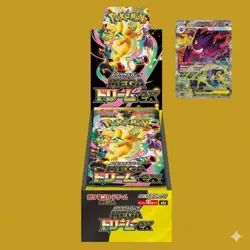 Pokemon TCG Mega Dream Japanese Booster Box M2a Factory Sealed 10Packs GB stock - Image 3
