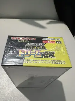 Pokemon TCG Mega Dream Japanese Booster Box M2a Factory Sealed 10Packs GB stock - Image 4