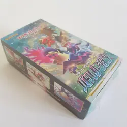 Pokemon Battle Region Booster Box (JPN)(UK Stock) - Image 2
