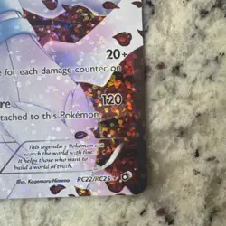 Pokemon Reshiram Full Art Holo Ultra Rare #RC22/RC25 Legendary Treasures 2013 - Image 5