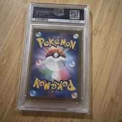 2022 POKEMON JPN SPACE JUGGLER FULL ART/ORIGIN FORME PALKIA V PSA 10 - Image 2