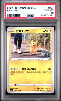 2022 POKEMON GO JAPANESE #027 PIKACHU PSA 10 - Image 1