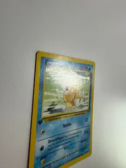 Magikarp [1st Edition] | Base Set [35/102] | DE | Pokemon TCG - Image 2