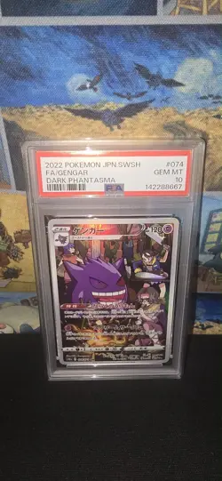 Pokemon Gengar Dark Phantasma Japanese Character Rare #074 PSA 10 Gem Mint - Image 1