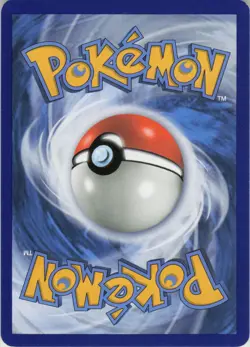 Unidentified Fossil 134/156 Uncommon Ultra Prism Pokemon Near Mint - Image 2
