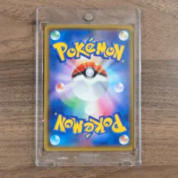 Pokemon Feraligatr Holo R 017/066 SM6b Champion Road Japanese Card - Image 2