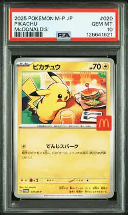 PSA 10 Pikachu 020/M-P McDonald's Promo Card Set of 2 Japanese Pokemon - Image 5