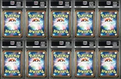 PSA 10 PIKACHU PROMO 020/M-P McDONALD'S 2025 Sequential set of 10 Pokemon card - Image 2