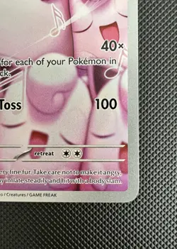 Wigglytuff 105/094 Phantasmal Flames Illustration Rare Pokemon TCG MINT - Image 4