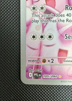 Wigglytuff 105/094 Phantasmal Flames Illustration Rare Pokemon TCG MINT - Image 5