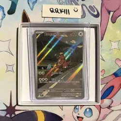 Kangaskhan 204/182 Destined Rivals Full Art Holo Card Pokemon TCG Card Mint - Image 1