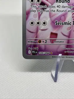 Pokemon TCG | Wigglytuff 105/094 Phantasmal Flames Illustration Rare | Near Mint - Image 4