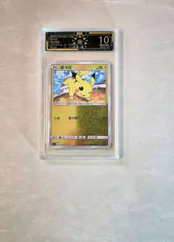 2024 Pokemon CN Pikachu 002/004 OCD 10 Pristine Graded Card JL89 - Image 1