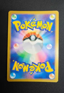 Pokemon TCG [NM] Dragonite DPBP 180 Cry from the Mysterious Holo Japanese - Image 3