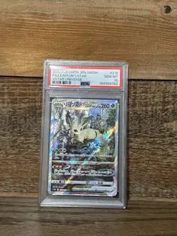 2022 Pokemon Japanese Leafeon VSTAR 210 SAR VSTAR Universe PSA 10 GEM MT - Image 1