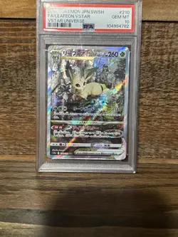 2022 Pokemon Japanese Leafeon VSTAR 210 SAR VSTAR Universe PSA 10 GEM MT - Image 3