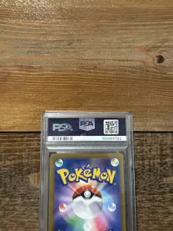 2022 Pokemon Japanese Leafeon VSTAR 210 SAR VSTAR Universe PSA 10 GEM MT - Image 5